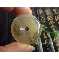 在飛比找蝦皮商城精選優惠-◎臻品閣◎ 天然A貨~松花玉髓《平安扣玉墬-13》