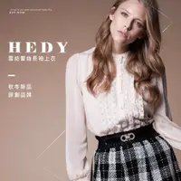 在飛比找松果購物優惠-【HEDY赫蒂】小立領蕾絲寬鬆雪紡上衣(黑.杏) (4.2折