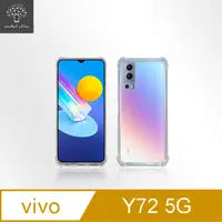 在飛比找PChome24h購物優惠-Metal-Slim Vivo Y72 5G 強化軍規防摔抗