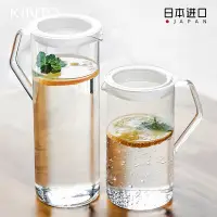 在飛比找淘寶網優惠-日本進口KINTO玻璃冷水壺耐高溫開水壺 大容量飲料果汁壺檸