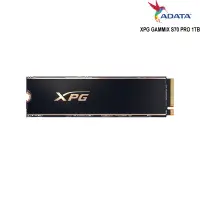 在飛比找PChome商店街優惠-ADATA 威剛 XPG GAMMIX S70 PRO 1T