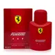 Ferrari 法拉利 紅色法拉利淡香水 75ml