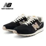 【NEW BALANCE】 NB 復古運動鞋_中性_黑色_ML373QJ2-D楦 373 (蝦皮獨家款)