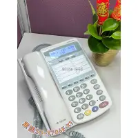在飛比找蝦皮購物優惠-Since 1995–東訊SD-7706E X1–總機 電話