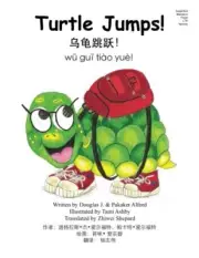 Turtle Jumps! Simplified Mandarin Pinyin LTR Trade Version 9781502501745 New-,