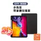 iPad 保護殼 保護套 皮套適用 三星Tab A8 Oppo pad Air iPad 7 9 8 Pro 11吋