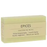 法國 SAVON DU MIDI 乳油木香皂 - 法國香草 100G (SM017)