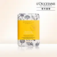 在飛比找momo購物網優惠-【L’Occitane歐舒丹】愉悅香氛皂200g(香皂/肥皂