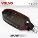 【2M2】VOLVO C30 C70 V50 V60 V90 XC60 XC90 感應式晶片 摺疊鑰匙皮套 鑰匙包 長板
