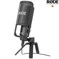 在飛比找蝦皮商城優惠-RODE NT-USB 電容麥克風 錄音室等級音質 USB介