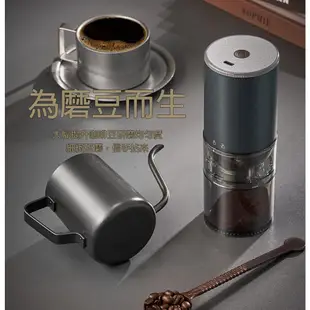 電動磨豆機 陶瓷磨芯 分離式設計 咖啡豆 咖啡機 研磨咖啡機 自動研磨咖啡機 研磨機 磨豆機 全自動研磨咖啡 手動磨豆機