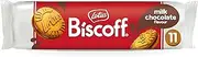 Lotus Biscoff Chocolate Biscuits Cookies 110 g (11 Pieces)