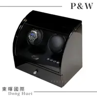 在飛比找PChome24h購物優惠-【P&W手錶自動上鍊盒】【大錶專用】2+2支裝 電子式LED