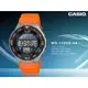 CASIO 卡西歐 手錶專賣店 WS-1100H-4A 防水100米 LED照明 月相資料 潮汐圖 WS-1100H