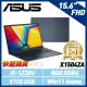 【速達】ASUS X1504ZA-0151B1235U 15.6吋筆電 (i5-1235U/8G/512G)