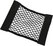 FOYTOKI 2Pcs Rear Car Mesh Holder Sturdy Trunk Net Organizer Easy Installation for Vehicle Storage for Groceries Gear
