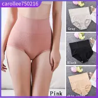 在飛比找蝦皮購物優惠-Women's High-Rise Underwear Fa