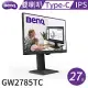 BenQ GW2785TC 27型IPS光智慧護眼螢幕(HDMI 1.4/DP/90度旋轉/喇叭2w*2)