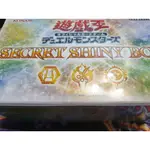 《GNG 雜貨舖》全新 外盒未拆 保證閃刀姬盒 遊戲王 SECRET SHINY BOX 聖誕禮盒 7-11免運