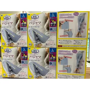 🌸現貨🌸日本連線24HR🉑️出貨🚚👉Costco好市多限定色Dr.Scholl’s爽健QTTO日本製睡眠美腿美臀機能襪