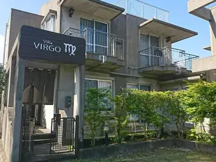 喜璃癒志公寓度假村 - 恩納處女座別墅Kariyushi Condominium Resort Onna Villa Virgo