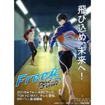 影視優選#男子游泳部第三季 FREE3+特別版 TAKE YOUR MARKS DVD