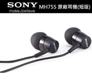 SONY MH750 MH755 原廠耳機 入耳式彎頭，可搭用藍芽耳機 SBH20 SBH50 SBH52 MW600