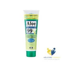 在飛比找樂天市場購物網優惠-衛采Eisai Aloe vera 99 嘉齡蘆薈精華露 (