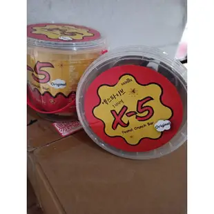 韓國X-5 五層巧克力棒（桶裝300g)/X5巧克力 [FIFI SHOP]｜母親節特惠 領券最高折$300~