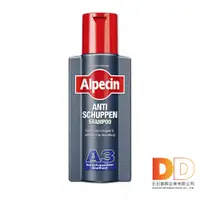 在飛比找蝦皮購物優惠-德國 Alpecin 咖啡因洗髮露 A3抗頭皮屑 250ml