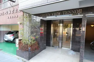 天王寺綠色景觀酒店Green View Tennoji