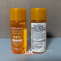 在飛比找蝦皮購物優惠-LANEIGE 蘭芝 維他命C淨膚煥顏精靈 15ml