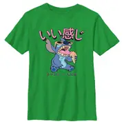 Stitch Good Vibes Snack Eater T-Shirt