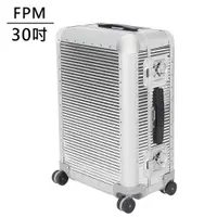 在飛比找PChome24h購物優惠-FPM BANKReflective Steel系列 30吋