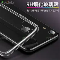 在飛比找PChome24h購物優惠-MADALY for iPhone XR 6.1吋 9H鋼化