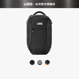【UAG】潮流後背包 24L (15/16吋 適用 軍規 防摔 筆電包 電腦包)