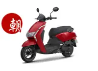 在飛比找露天拍賣優惠-山葉 Limi 125 7期 新車 ★朝幸機車行★ 24期0