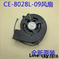 在飛比找露天拍賣優惠-現貨全新原裝愛普生CB-G6050W G6150 G6250