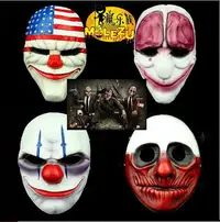 在飛比找Yahoo!奇摩拍賣優惠-Payday2小丑面具 珍藏游戲掠奪收獲日2面具 樹脂鬼步面