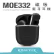 【RONEVER】磁吸藍牙耳機-黑 (MOE332)