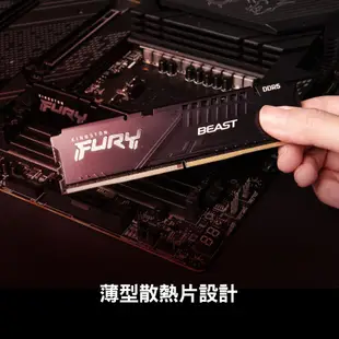 金士頓 KF556C36BBEK2-32 16Gx2支套條 FURY Beast DDR5 5600 XMP EXPO