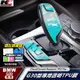 寶馬 BMW G30 G31 5系 TPU 犀牛盾 保護膜 貼膜 排檔 檔位 檔桿 M 535 530i 520d