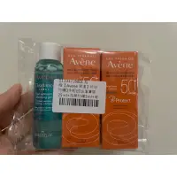 在飛比找蝦皮購物優惠-Avene 雅漾全效極護亮顏防護乳SPF50+ & 雅漾全效