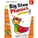 BIG STEP PHONICS WITH PHONICS READERS (課本+練習本+線上資源) 附QR CODE