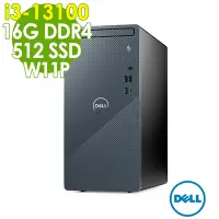 在飛比找Yahoo奇摩購物中心優惠-DELL 戴爾 Inspiron 3020T 商用電腦 (i