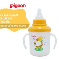 在飛比找蝦皮購物優惠-Pigeon Nipple Mag Cup - 180ml 