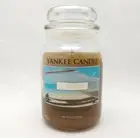 Yankee Candle Housewarmer RETIRED, RARE, SUN & SAND, WHITE LABEL 22 Oz Large Jar