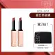 【NARS】激情過後水光唇膏雙入組(任選)