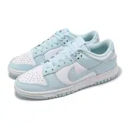 Nike Dunk Low White Glacier Blue Men LifeStlye Casual Shoes Sneakers DV0833-104