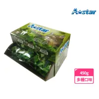 在飛比找momo購物網優惠-【A Star】貓星形薄荷潔牙骨盒裝(貓零食、貓薄荷、貓潔牙